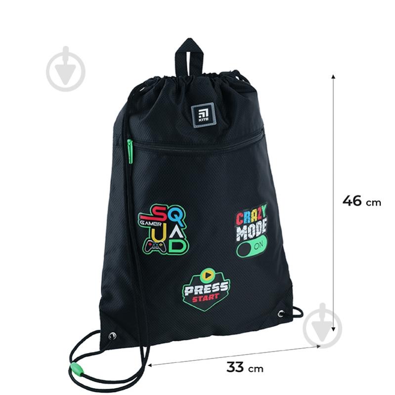 Сумка для взуття KITE 601M SQUAD - фото 2 Сумка для взуття KITE 601M SQUAD - фото 2