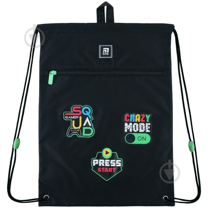 Сумка для взуття KITE 601M SQUAD - фото 3 Сумка для взуття KITE 601M SQUAD - фото 3