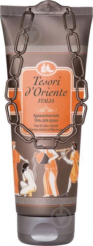 Гель для душу Tesori d’Oriente Квітка лотоса та олія ши 250 мл - фото 1