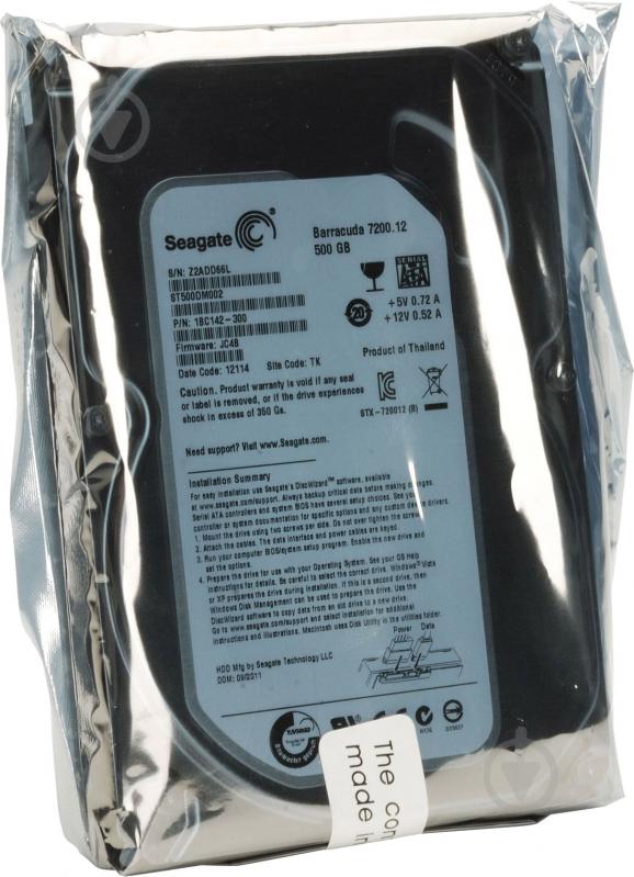 Жесткий диск Seagate Barracuda 7200.12 500 ГБ 3,5" SATA III (ST500DM002) - фото 3