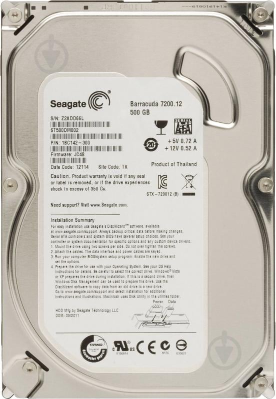 Жесткий диск Seagate Barracuda 7200.12 500 ГБ 3,5" SATA III (ST500DM002) - фото 1