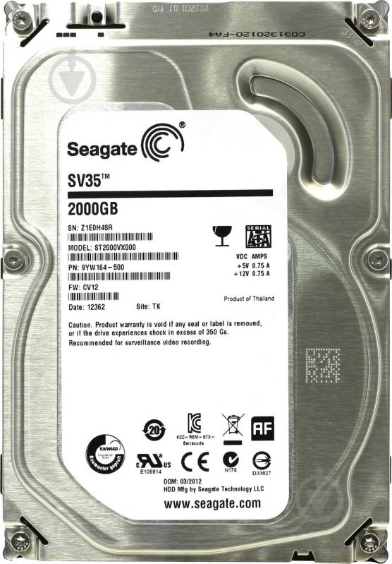 Жесткий диск Seagate SV35 2 ТБ 3,5" SATA III (ST2000VX000) - фото 1