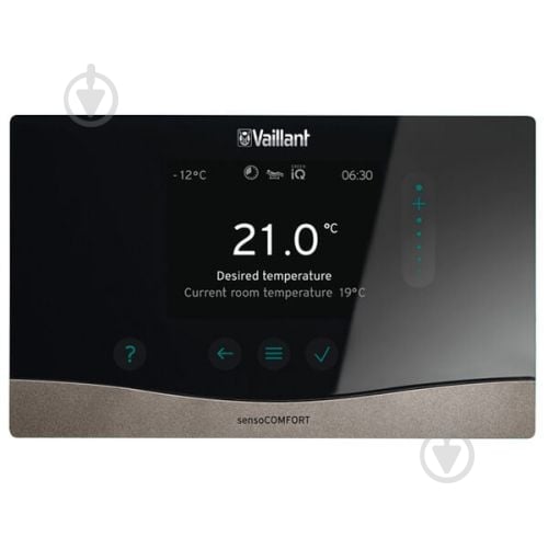 Терморегулятор Vaillant sensoCOMFORT VRC 720/3 - фото 1