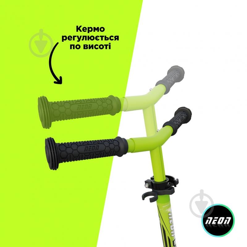Самокат Neon Dynamo зеленый NS41G4 - фото 3 Самокат Neon Dynamo зеленый NS41G4 - фото 3