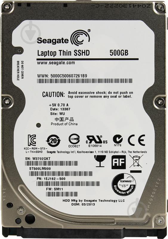 Жесткий диск Seagate 500 ГБ 2,5" SATA II (ST500LM000) - фото 1