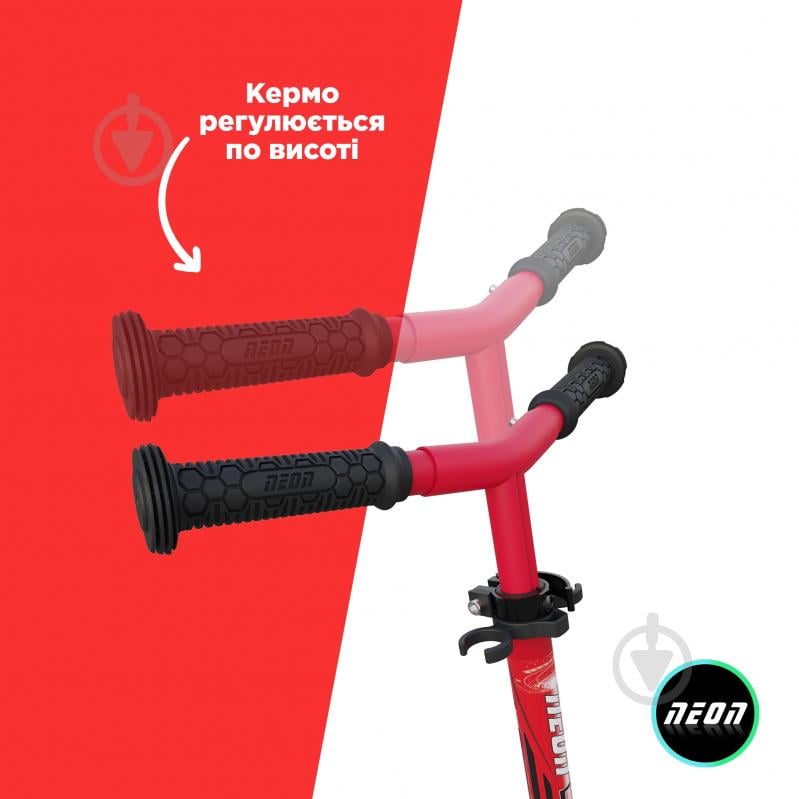Самокат Neon Dynamo красный NS41R4 - фото 2