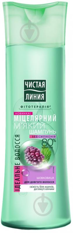 Шампунь Чистая Линия Ідеальне волосся Шовковиця 400 мл - фото 1