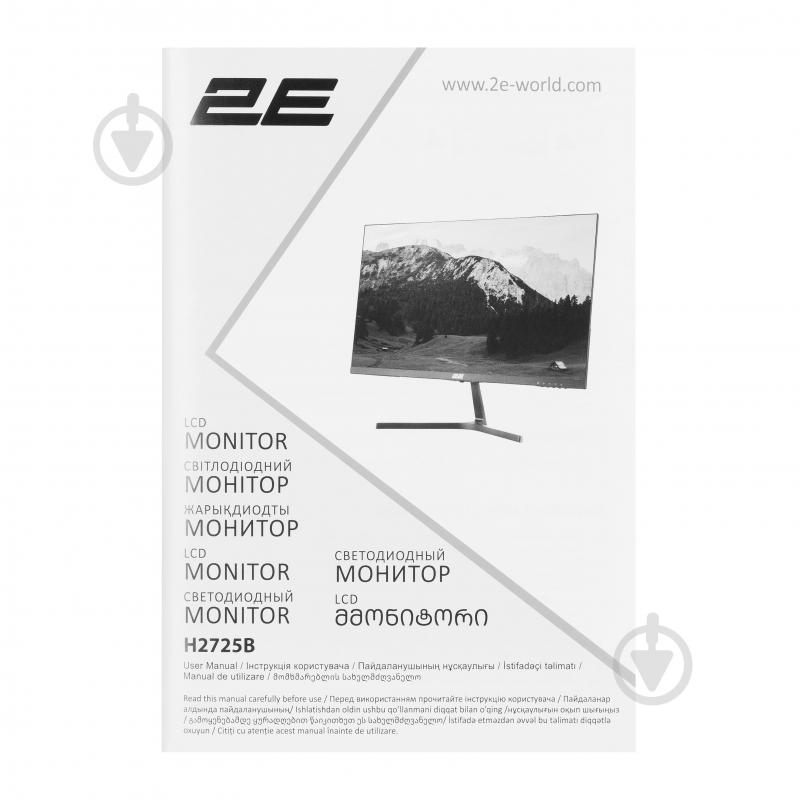 Монітор 2E H2725B 27" (2E-H2725B-01.EU) - фото 13 Монітор 2E H2725B 27" (2E-H2725B-01.EU) - фото 13