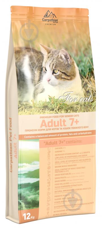 Корм сухой для котов и кошек пожилого возраста Carpathian Pet Food Adult 7+ курица и рыба 12 кг - фото 1