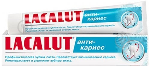 Зубна паста Lacalut Anti-caries 75 мл - фото 1