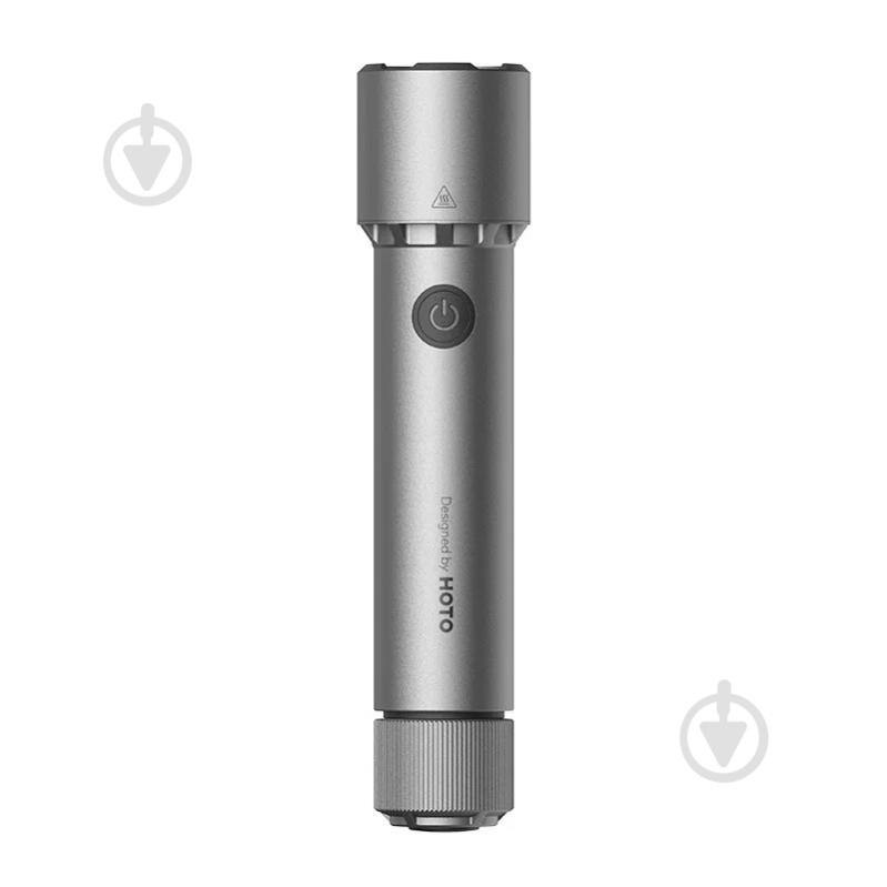 Фонарик HOTO Flashlight Tactics 2300 Lm grey QWSDT005 - фото 1
