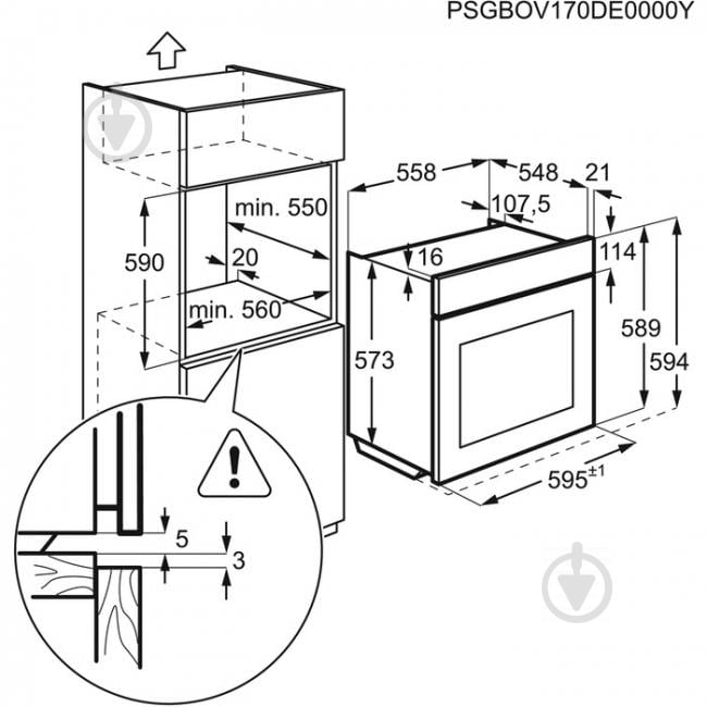 Духовой шкаф Electrolux OPEA2350C - фото 4