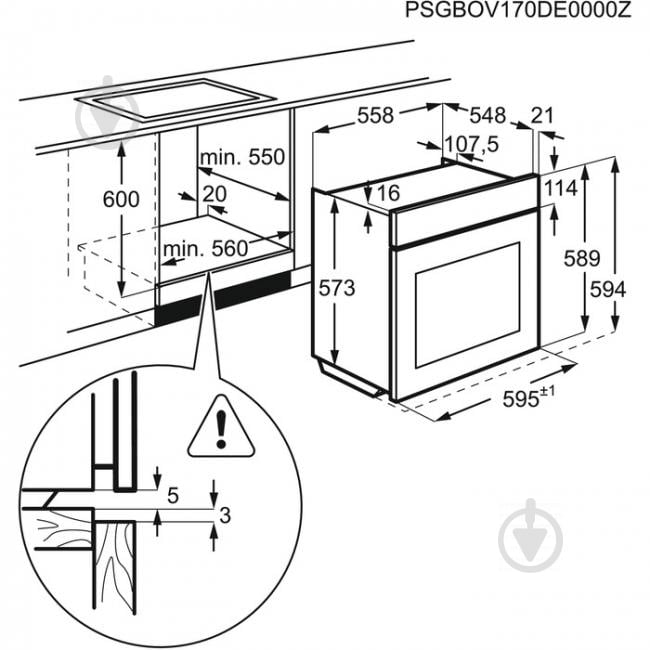 Духовой шкаф Electrolux OPEA2350C - фото 5