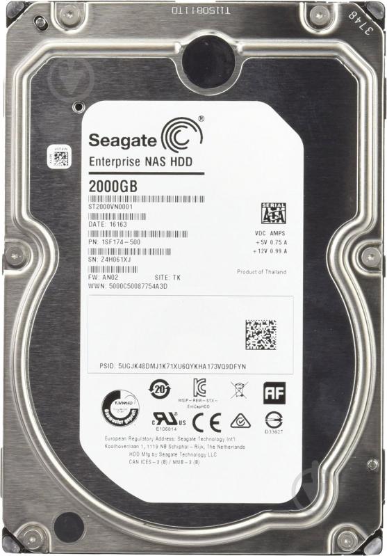 Жесткий диск Seagate Enterprise NAS 2 ТБ 3,5" SATA III (ST2000VN0001) - фото 1 Жесткий диск Seagate Enterprise NAS 2 ТБ 3,5" SATA III (ST2000VN0001) - фото 1