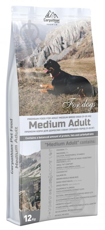 Корм сухий для дорослих собак середніх порід (11-25 кг) Carpathian Pet Food Medium Adult куряче м'ясо 12 кг - фото 1