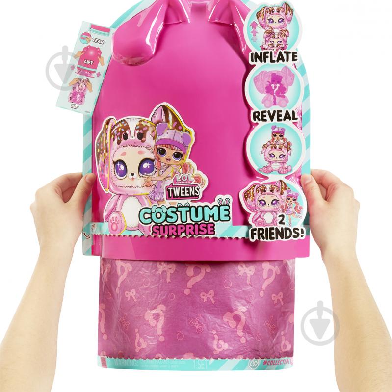 Игровой набор L.O.L. SURPRISE! с куклой серии Tweens Costume – Али Денс 504146 - фото 2