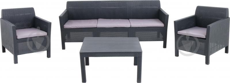 Комплект мебели Keter Orlando антрацит - фото 1