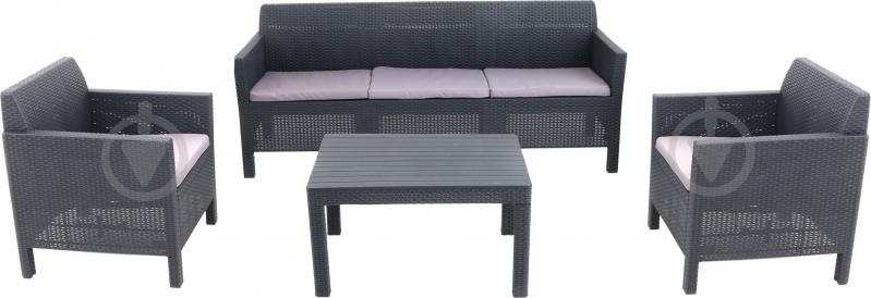 Комплект мебели Keter Orlando антрацит - фото 2