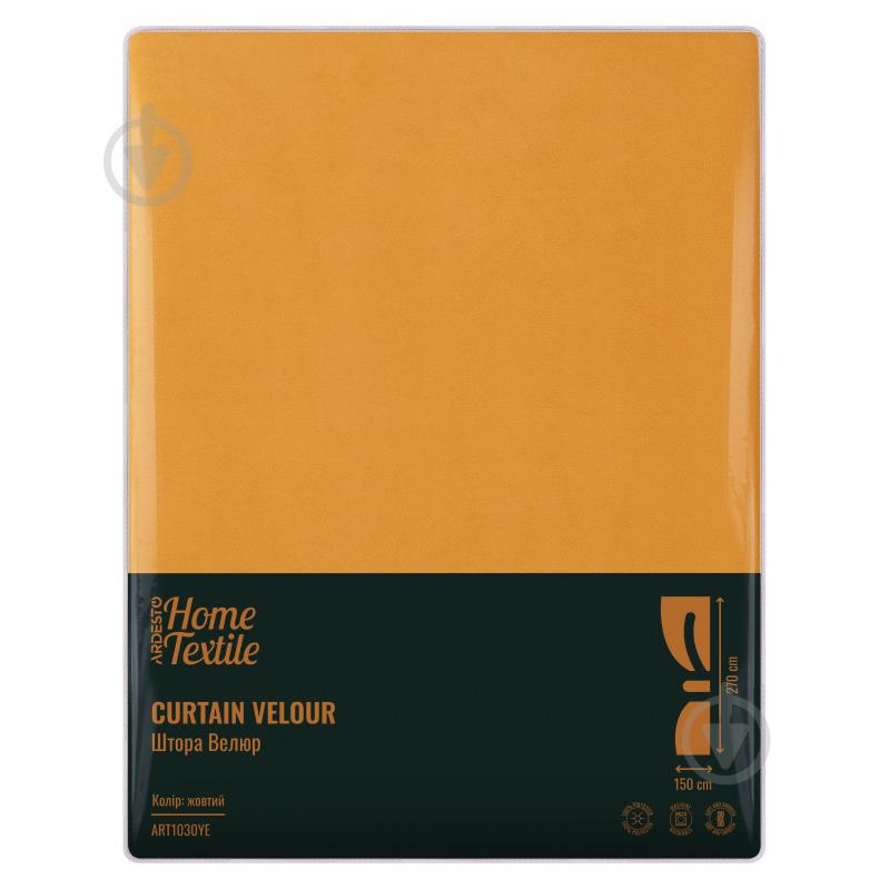 Штора 150х270 см жовтий ART1030YE Ardesto - фото 6 Штора 150х270 см жовтий ART1030YE Ardesto - фото 6