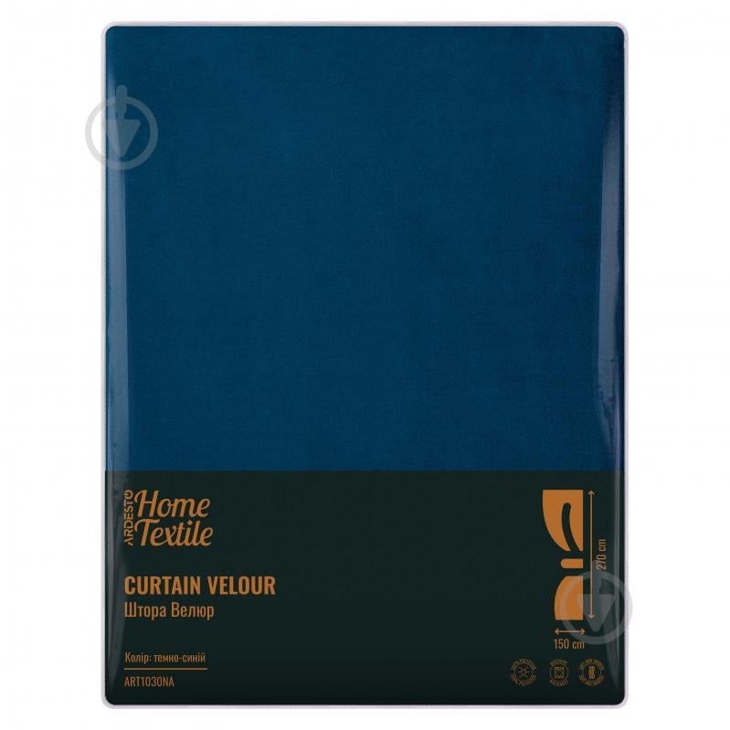 Штора 150х270 см темно-синій ART1030NA Ardesto - фото 6 Штора 150х270 см темно-синій ART1030NA Ardesto - фото 6