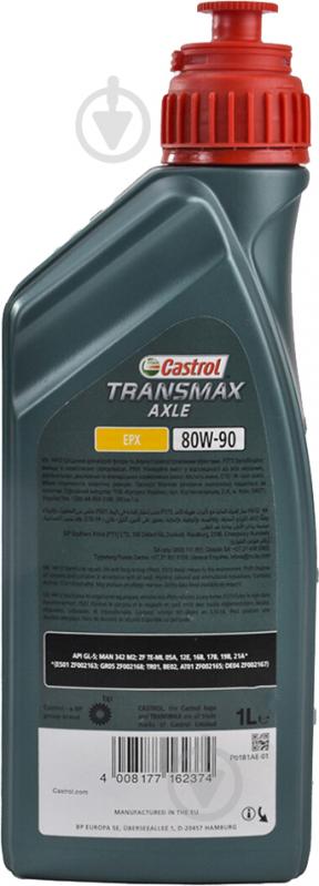 Мастило трансмісійне Castrol Transmax Axle EPX 80W-90 1 л (UR-TRAXEPX-X1L) - фото 2