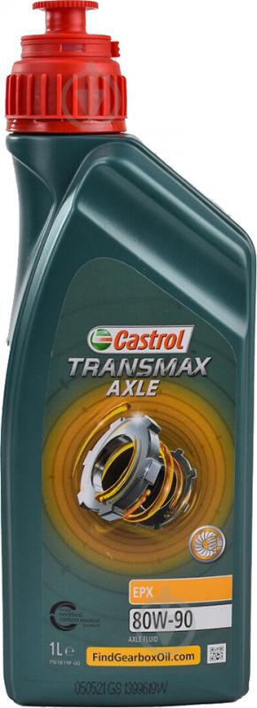 Мастило трансмісійне Castrol Transmax Axle EPX 80W-90 1 л (UR-TRAXEPX-X1L) - фото 1