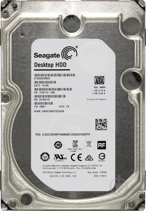 Жесткий диск Seagate 8 ТБ 3,5" SATA III (ST8000DM002) - фото 1 Жесткий диск Seagate 8 ТБ 3,5" SATA III (ST8000DM002) - фото 1