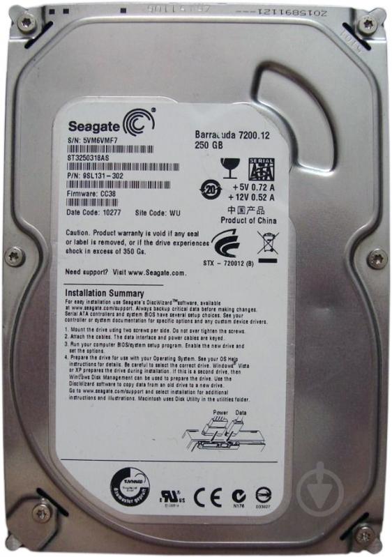 ᐉ Жорсткий диск Seagate Barracuda 7200.12 250 ГБ 3,5" SATA II ...