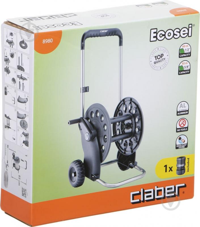 ᐉ Тележка для шланга ECOSEI 1/2-60м 3/4-30м • Купить в Киеве, Украине ...