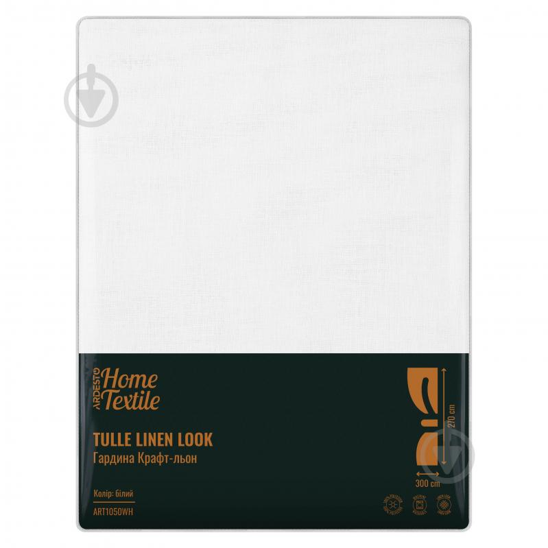 Гардина 300х270 см белый ART1050WH Ardesto - фото 6 Гардина 300х270 см белый ART1050WH Ardesto - фото 6
