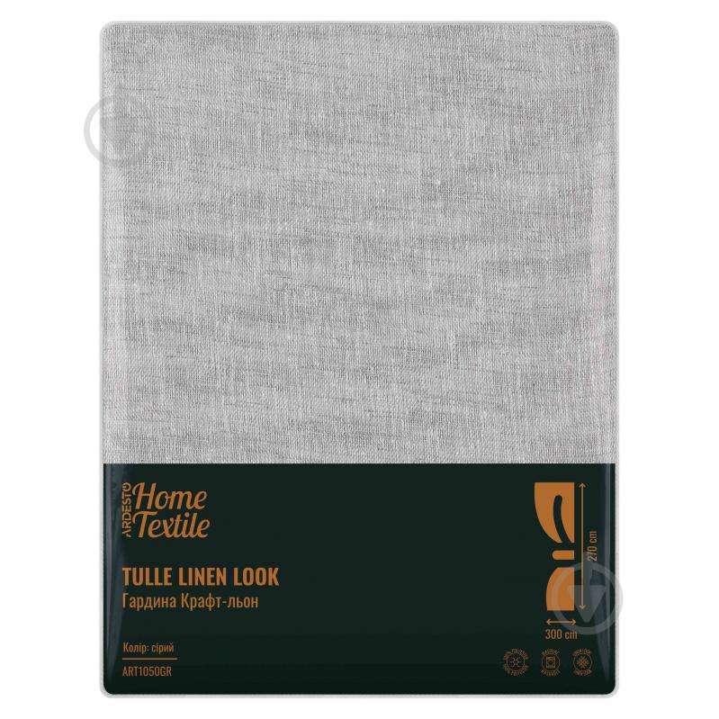 Гардина 300х270 см серый ART1050GR Ardesto - фото 5