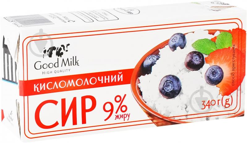 Творог Good Milk 9% 340г - фото 2