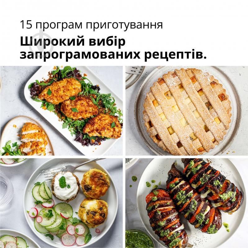 Мультипіч Braun MultiFry 5 HF5050IBK - фото 5