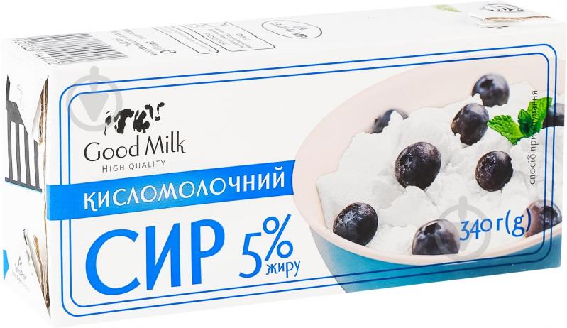 Творог Good Milk 5% 340г - фото 2 Творог Good Milk 5% 340г - фото 2