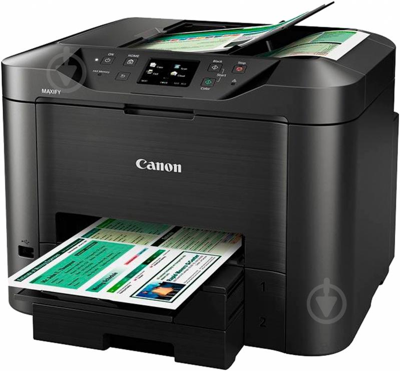 МФУ Canon MAXIFY MB5340 А4 (9492B007) - фото 4