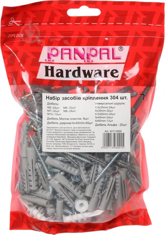 Набор для крепления 304 шт. - фото 1