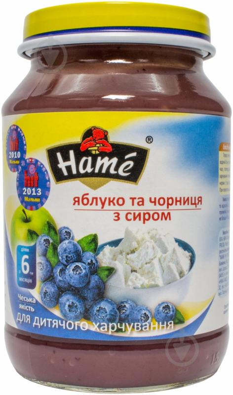 Пюре Hame Яблуко та чорниця з сиром 190 г 8595139702793 - фото 1