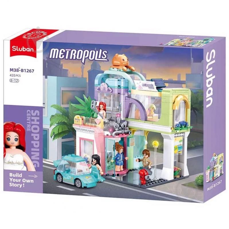 Конструктор Sluban Metropolis Готель Корона 451 деталей M38-B1267 - фото 4