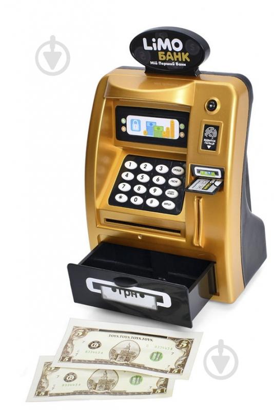 Дитячий магазин Limo Toy M 4550-2 I UA - фото 1