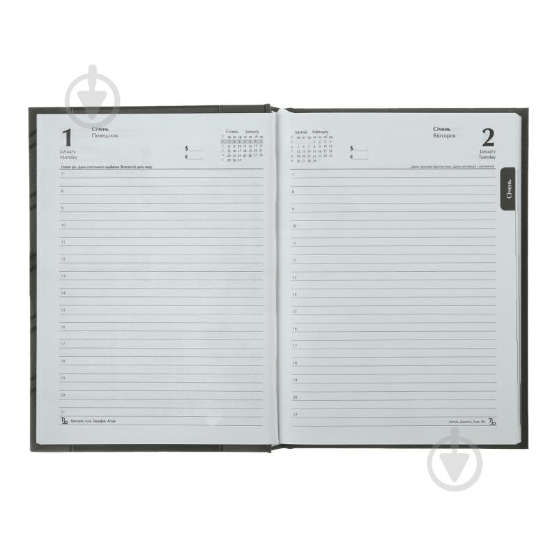 Дневник датированный красный линия Buromax Profy A5 2024 BM.2181-02 синий - фото 3 Дневник датированный красный линия Buromax Profy A5 2024 BM.2181-02 синий - фото 3