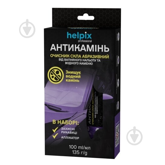 Очиститель стекол Антикамень + аппликатор Helpix 100 мл - фото 1 Очиститель стекол Антикамень + аппликатор Helpix 100 мл - фото 1