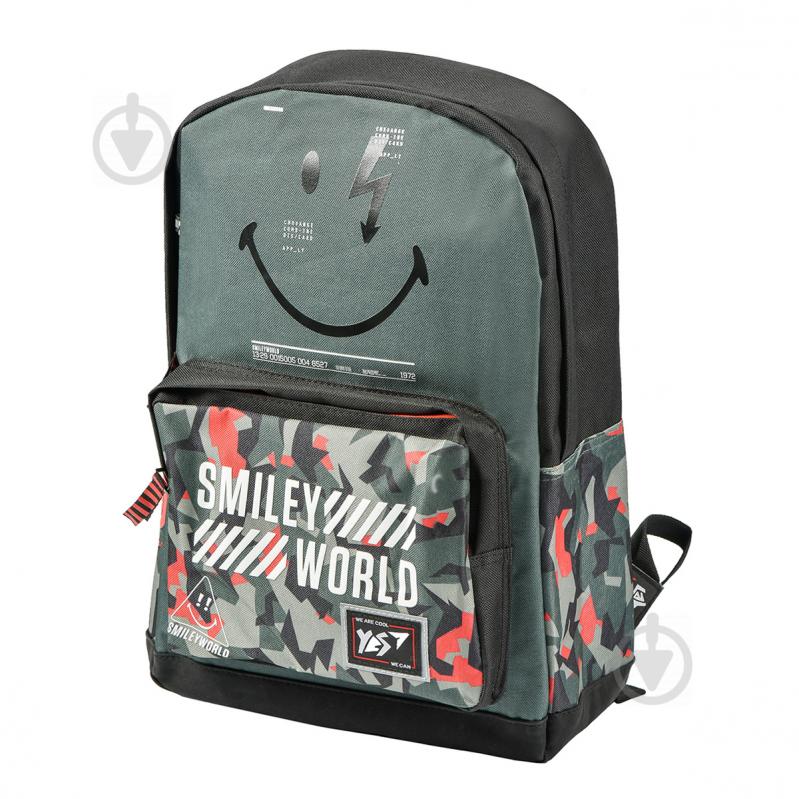 Рюкзак молодежный YES T-67 Smiley World Military boy 558282 17 л хаки - фото 2