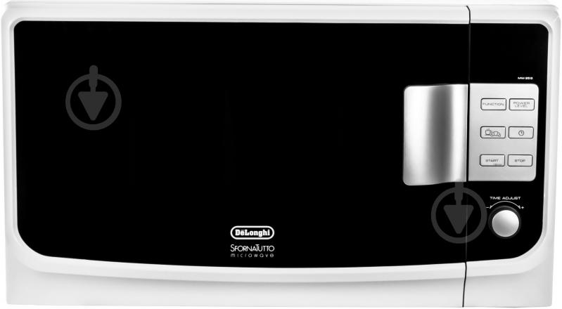 ᐉ Микроволновая печь Delonghi MW25G WHITE • Купить в Киеве, Украине ...