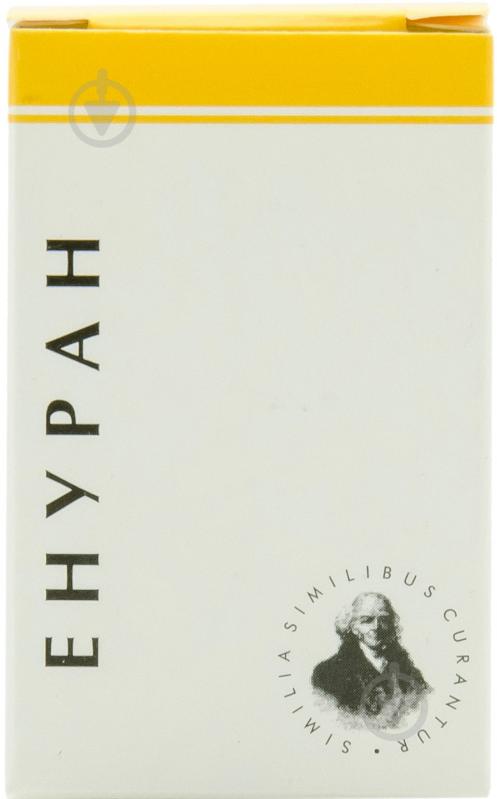 Энуран по 10 г в пенале гранулы - фото 1