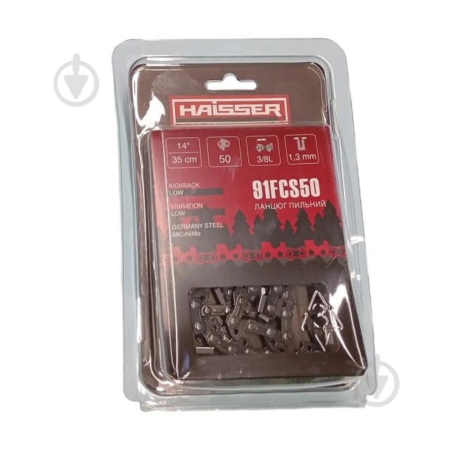 Цепь для бензопилы Haisser 91FCS50 - фото 1