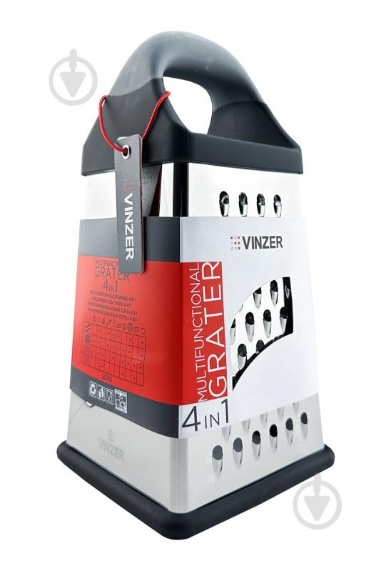 Терка многофункциональная Vinzer 4 в 1 50761 - фото 3 Терка многофункциональная Vinzer 4 в 1 50761 - фото 3