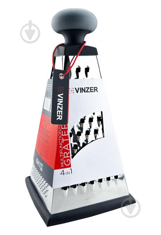Терка многофункциональная Vinzer 4 в 1 50765 - фото 3