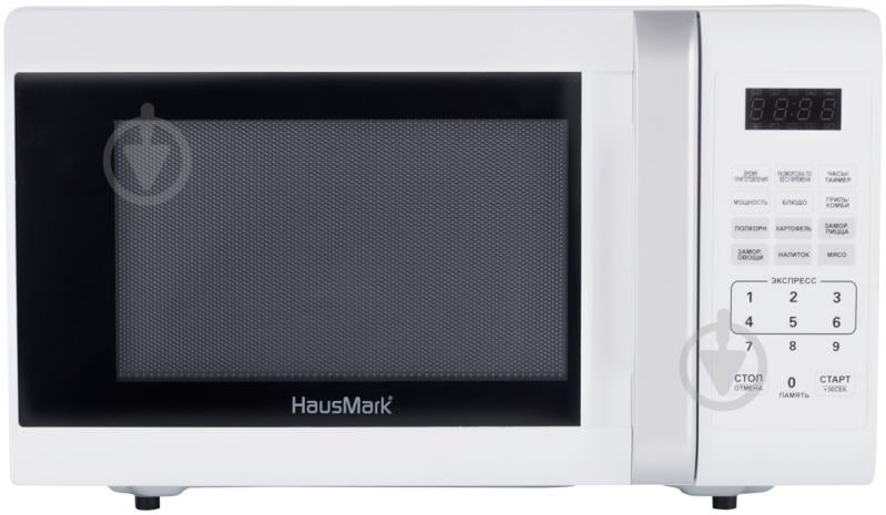 Микроволновая печь HausMark ME-231GW - фото 1