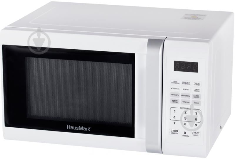 Микроволновая печь HausMark ME-231GW - фото 2