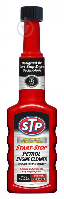 Очиститель для двигателя STP Start-Stop Petrol Engine Cleaner 200 мл - фото 1